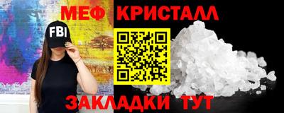 дмт Апрелевка