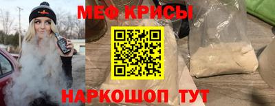 дмт Апрелевка