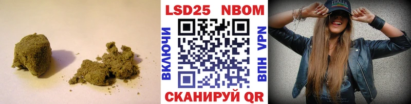 кракен ссылки  Бердск  Лсд 25 экстази ecstasy 