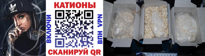 даркнет сайт  Бердск  это состав  МЕФ mephedrone  mega ссылка 